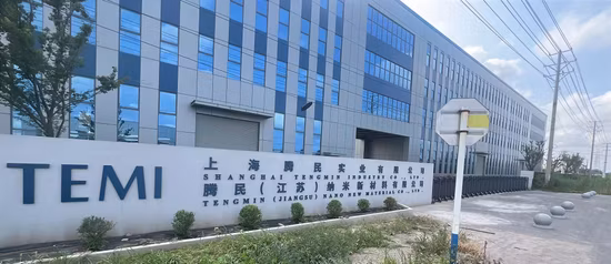 Silice precipitata/Sio2 Sp-106 per alimenti